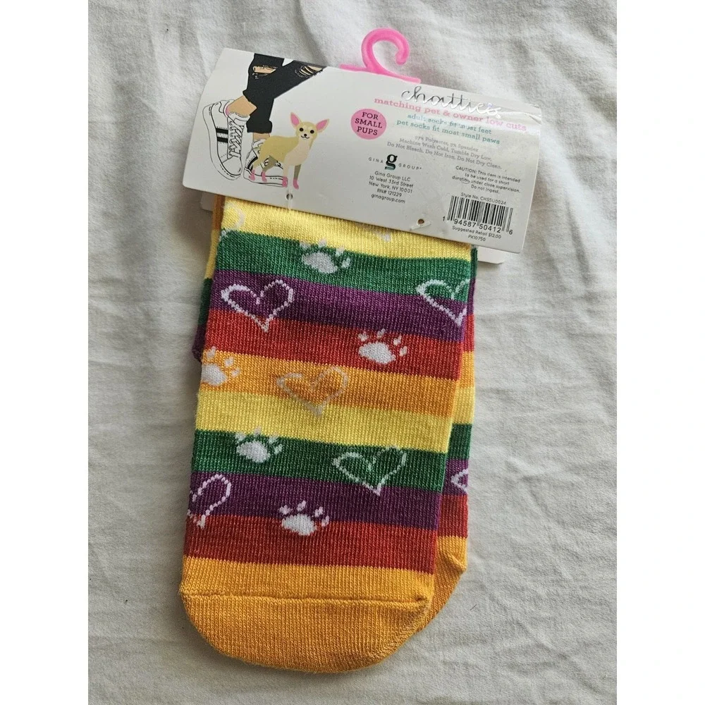 Chatties Matching Low Cut Sock Set for Pet & Owner, Dog Size S, Hearts Rainbow